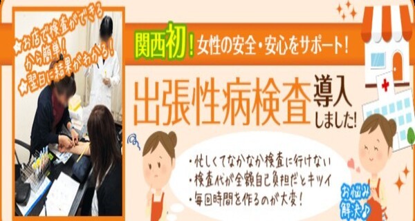 小画像3