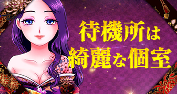 小画像2