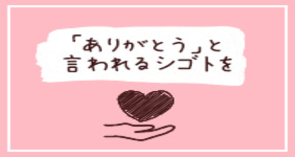 小画像1