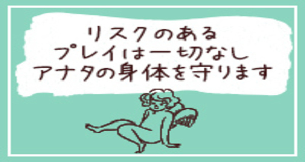 小画像2