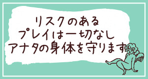 小画像2