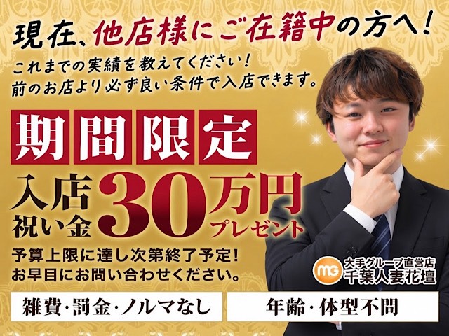 大画像