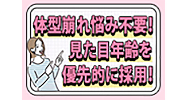 小画像2