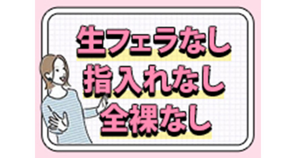 小画像1