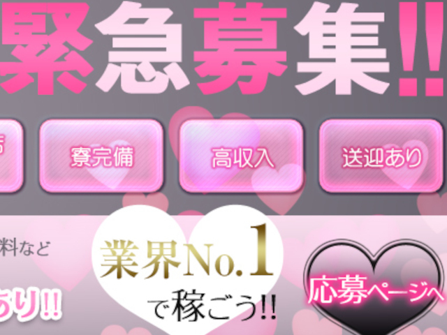 大画像
