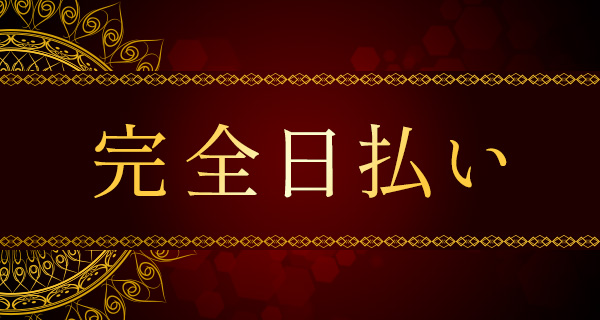 小画像1