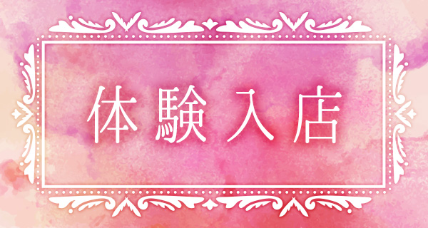 小画像2