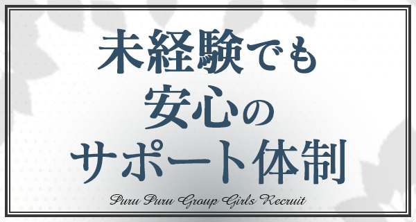小画像2