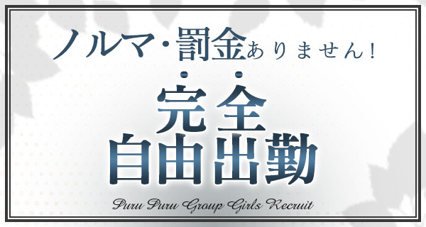 小画像3