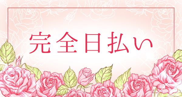 小画像2