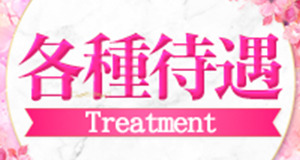 小画像2
