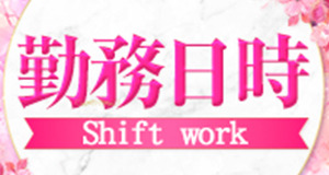 小画像3