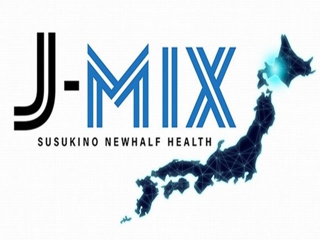 ニューハーフデリヘル　J-MIX札幌の求人
