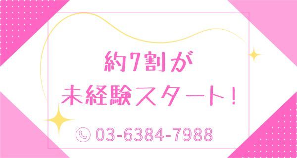小画像1