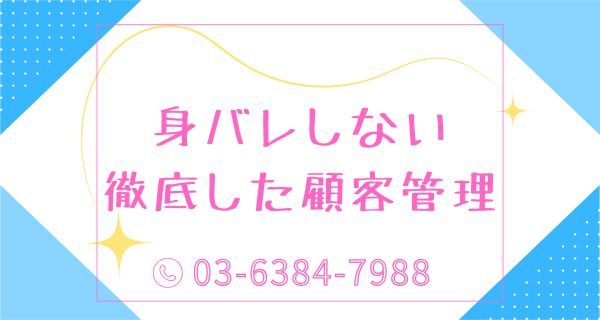 小画像3