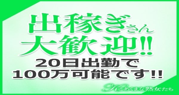 小画像2