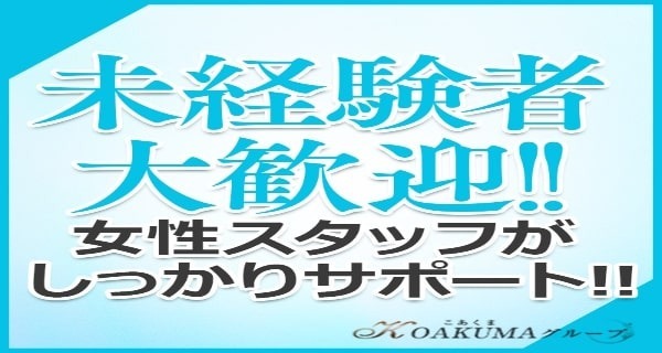 小画像3