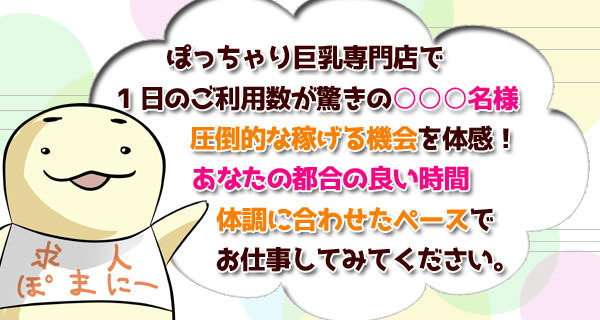 小画像1