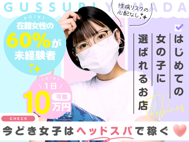 大画像