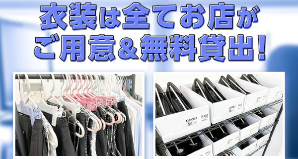 小画像2