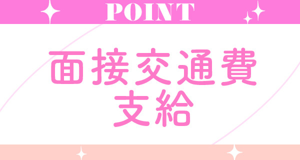小画像3