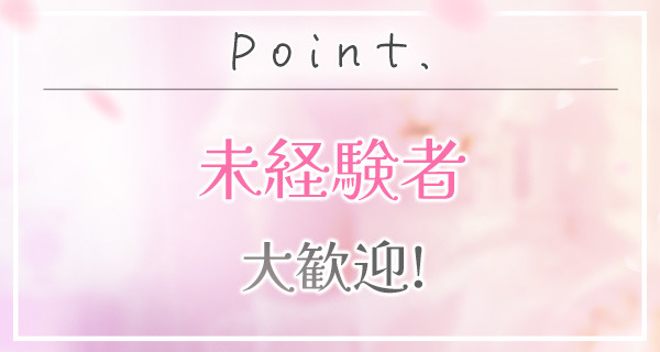 小画像1