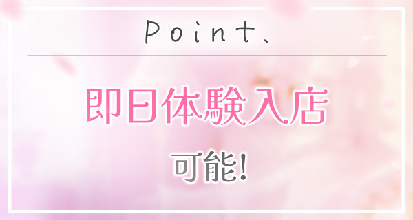 小画像2