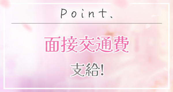 小画像3