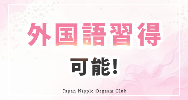 小画像3