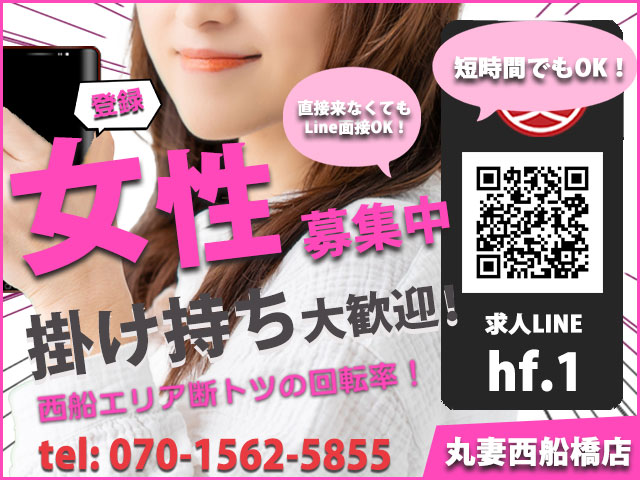 大画像