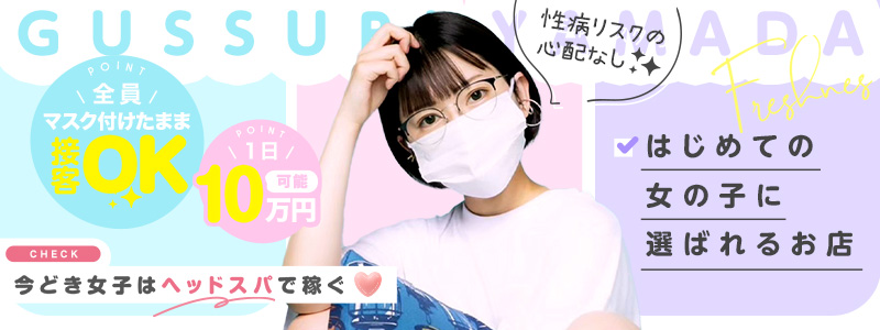 大画像