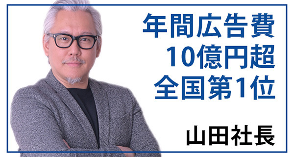 小画像2