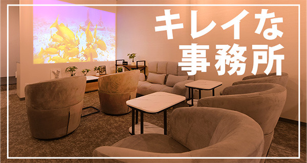 小画像3