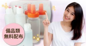 小画像1