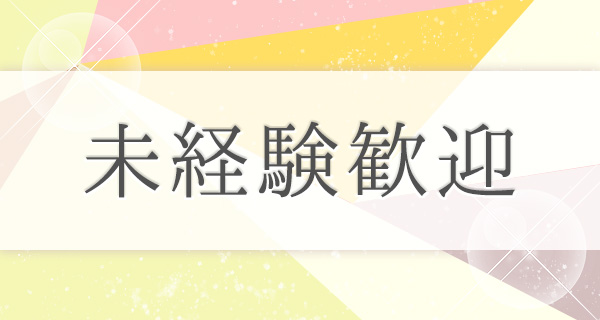 小画像1