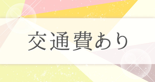 小画像3