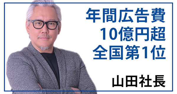 小画像2
