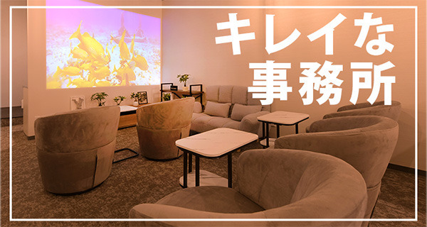 小画像3