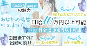 小画像2