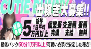 小画像3