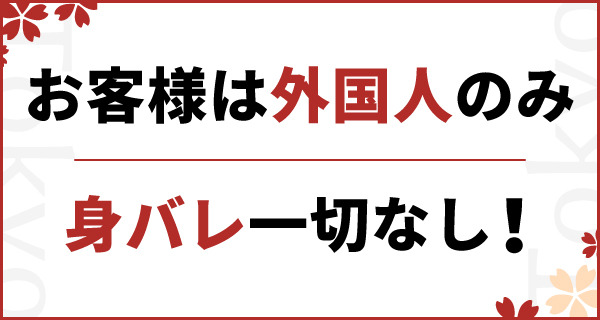 小画像1