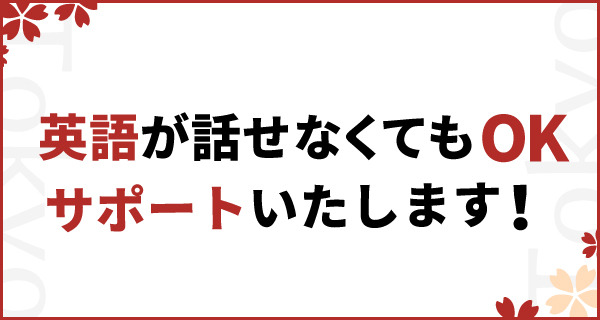 小画像2