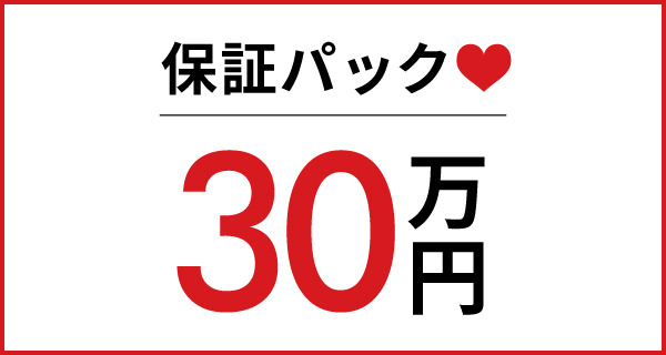 小画像3
