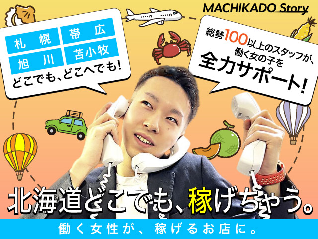大画像