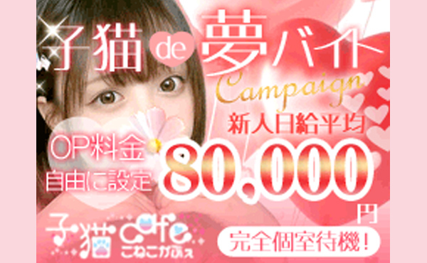 💖10,000名の会員さまが選んだ人気ブランド店