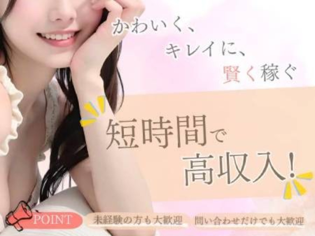 大画像