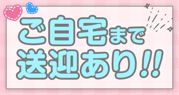 小画像1