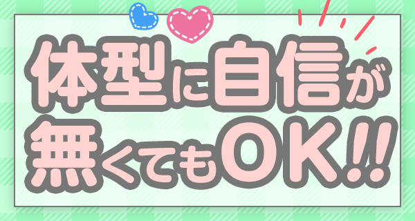 小画像3