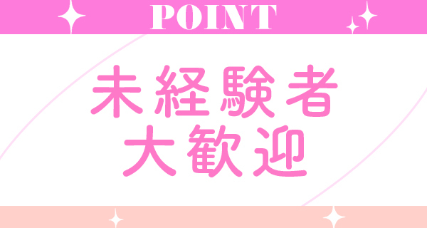 小画像1