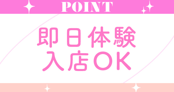 小画像2